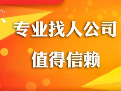 太白侦探需要多少时间来解决一起离婚调查